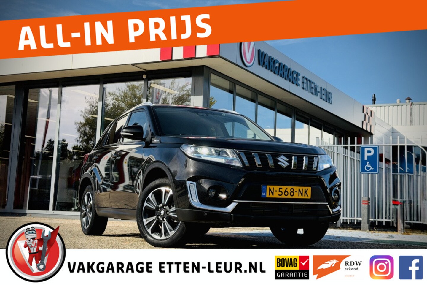 Suzuki Vitara - 1.4 B.jet Style Smart Hybrid | TREKHAAL | CAMERA | STOELVERWARMING - AutoWereld.nl