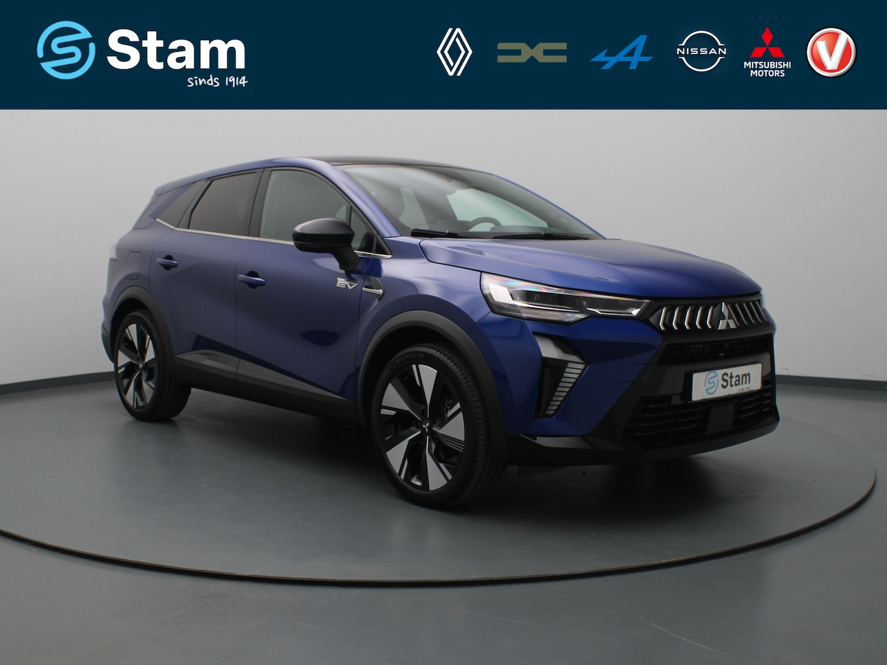 Mitsubishi Grandis - 160pk HEV Instyle Apple Carplay/Android Auto | Climate - AutoWereld.nl