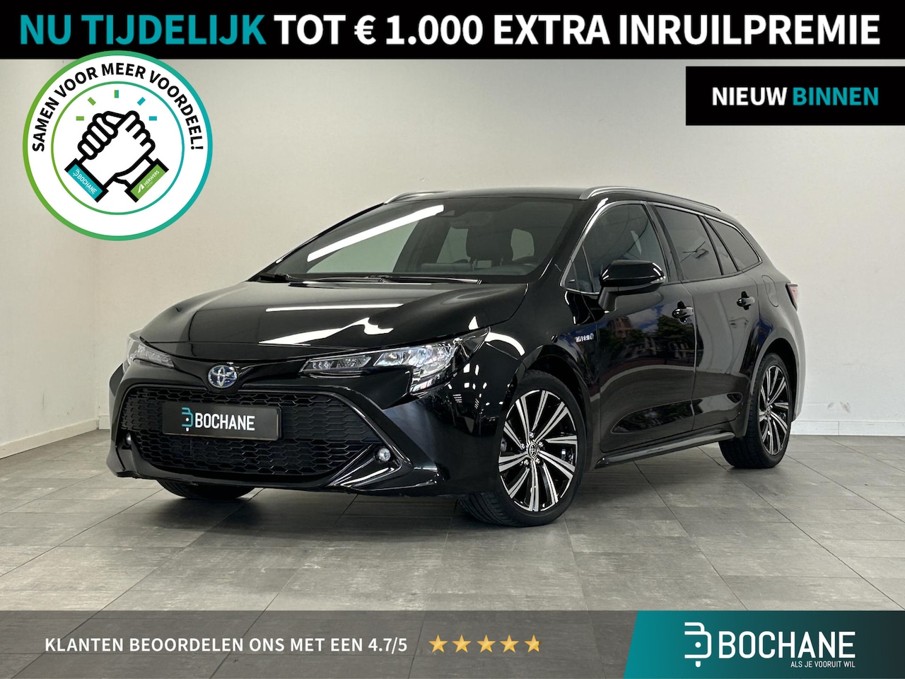 Toyota Corolla Touring Sports - 1.8 Hybrid Dynamic | CAMERA | LED | ALLSEASON BANDEN | HALF-LEDER - AutoWereld.nl