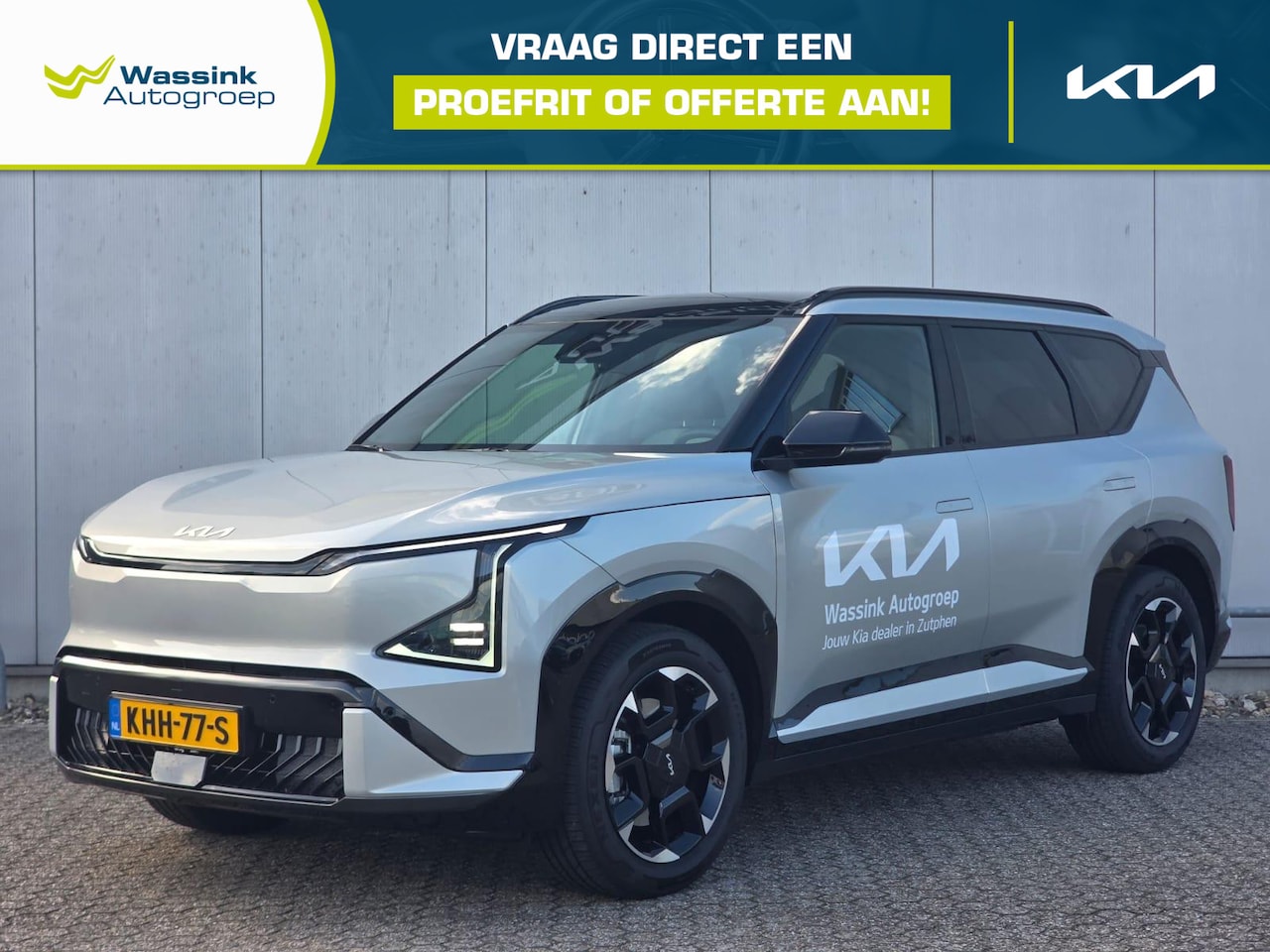 Kia EV5 - GT-Line Business Edition 81.4 kWh Schuifdak | Lederen bekleding | Navigatie | Stoel en stu - AutoWereld.nl