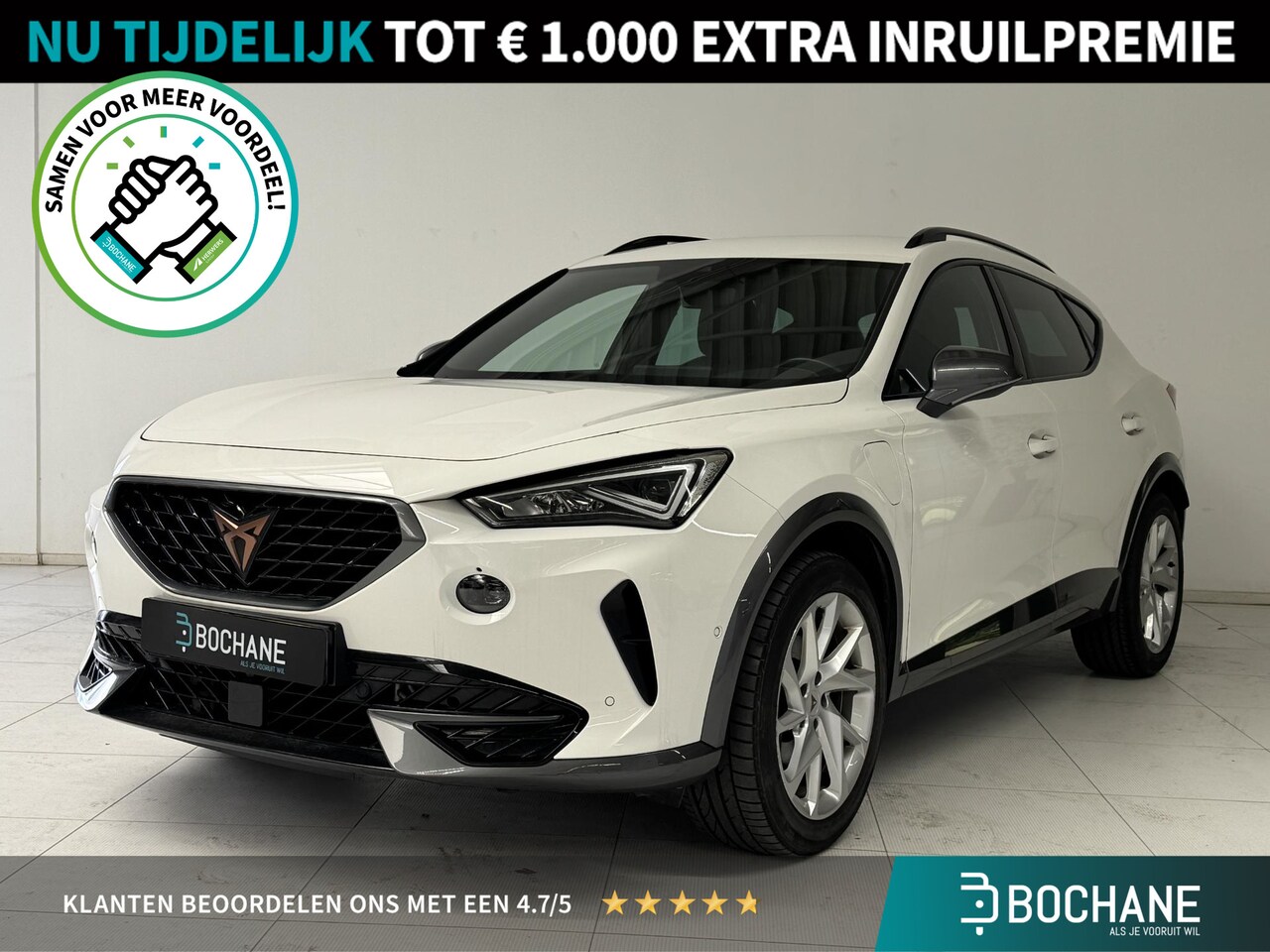 CUPRA Formentor - 1.4 TSI e-Hybrid Essential | Achteruitrijcamera | Navigatie | Adaptive Cruise Control | Cl - AutoWereld.nl