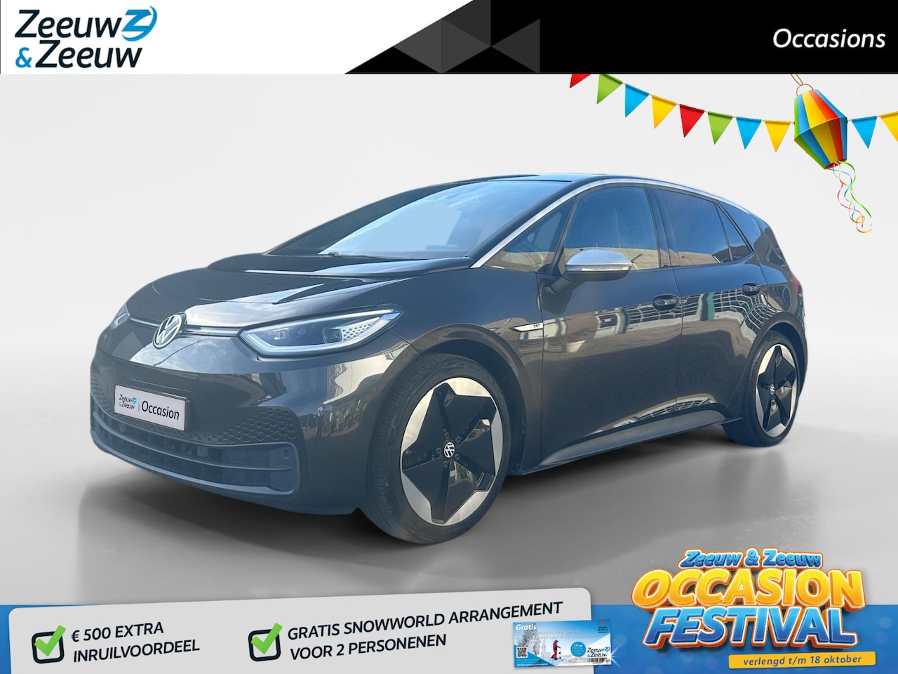 Volkswagen ID.3 - First Max 58 kWh | CarPlay | Camera | Stoel- & stuurverwarming | Glazen dak | - AutoWereld.nl