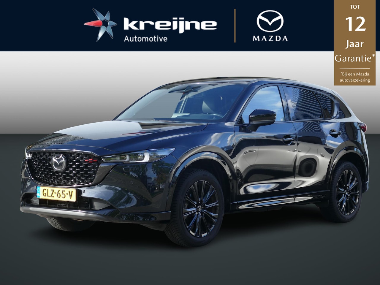 Mazda CX-5 - 2.0 e-SkyActiv-G M Hybrid 165 Homura | Trekhaak | Carplay | Shadow-line | RIJKLAARPRIJS!! - AutoWereld.nl