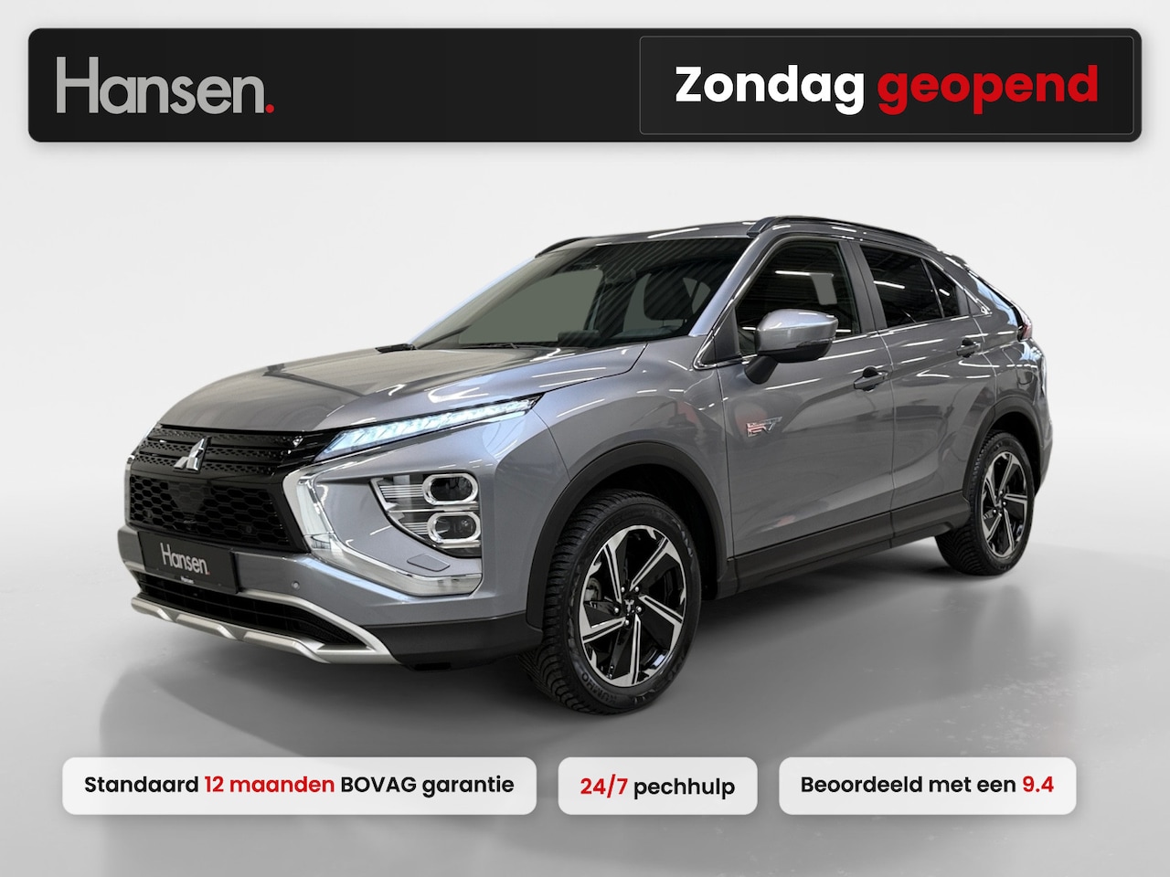 Mitsubishi Eclipse Cross - 2.4 PHEV Intense+ I Cruise Control I Camera I Stoelverwarming I Bluetooth I - AutoWereld.nl
