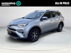Toyota RAV4 - 2.5 Hybrid Style *STOELVERWARMING/ ADAPTIEF CRUISE CONTROL/ KEYLESS