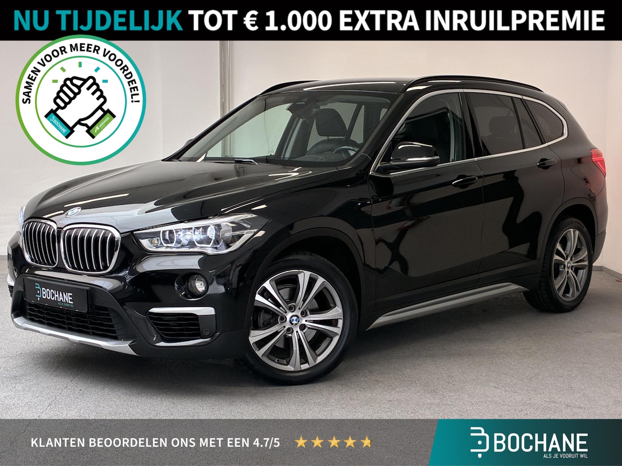 BMW X1 - sDrive18i High Executive | LEDER | LED | STOELVERWARMING | KEY LESS | - AutoWereld.nl