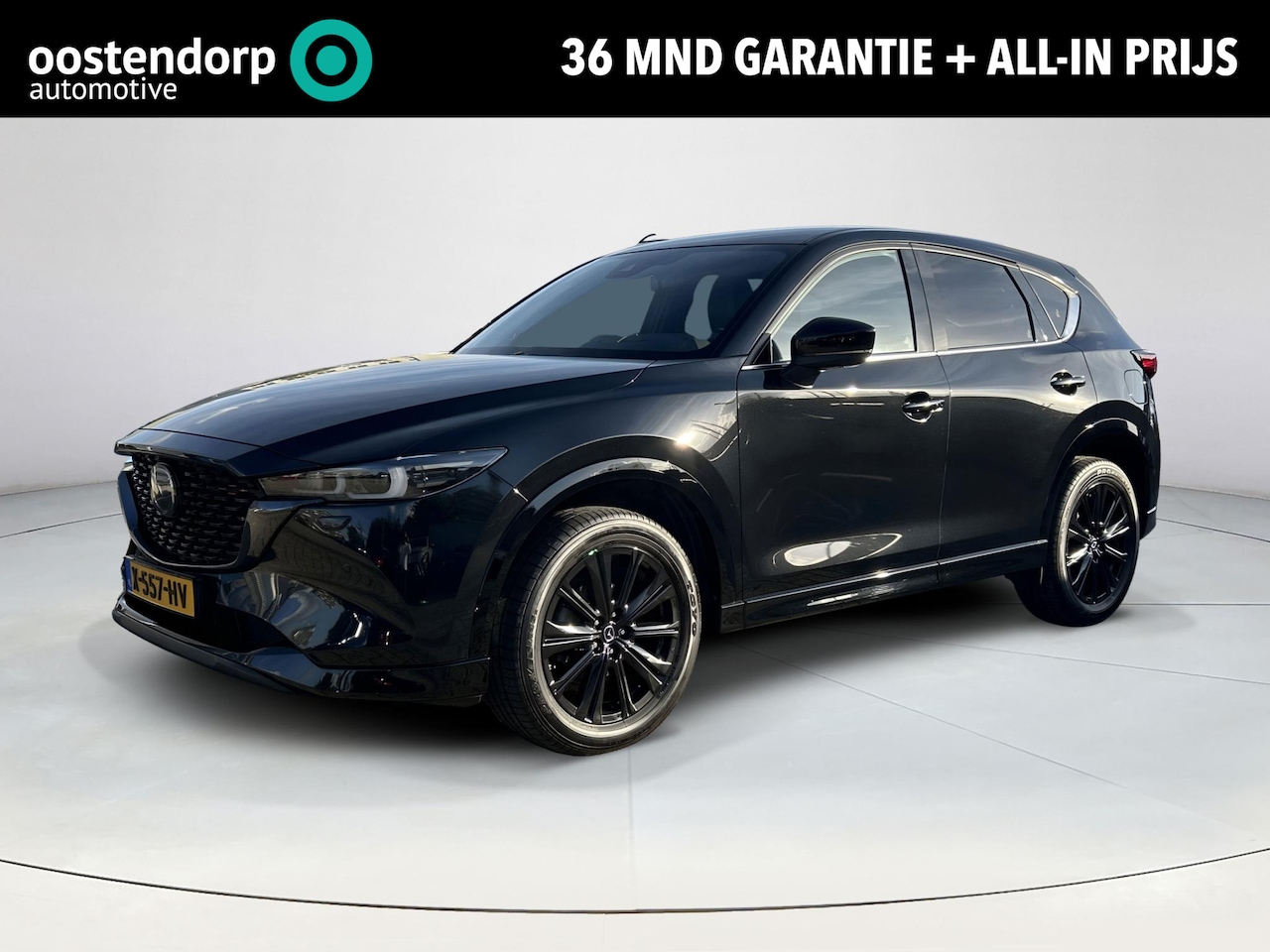 Mazda CX-5 - 2.0 e-SkyActiv-G M Hybrid 165 Homura 2.0 e-SkyActiv-G M Hybrid 165 Homura - AutoWereld.nl