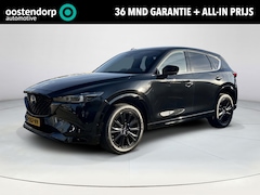 Mazda CX-5 - 2.0 e-SkyActiv-G M Hybrid 165 Homura |Trekhaak afneembaar| Apple Carplay/Android Auto | Bo