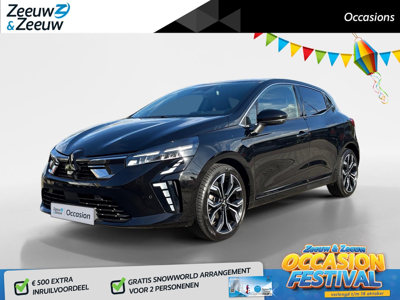 Mitsubishi Colt - 1.0T MT Intense+ | ACC | Stoel- & stuur verw | Carplay | Camera | - AutoWereld.nl