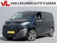 Citroën Jumpy - 1.6 BlueHDI 95 Club XS | Nieuw binnen | Marge | Trekhaak
