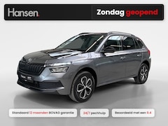 Skoda Kamiq - 1.0 TSI Business Edition I Adaptive Cruise I Camera I CarPlay I LED I Stoelverwarming I Ke