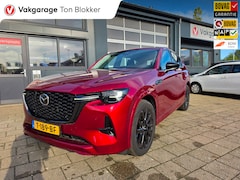 Mazda CX-60 - 2.5 e-SkyActiv PHEV Homura