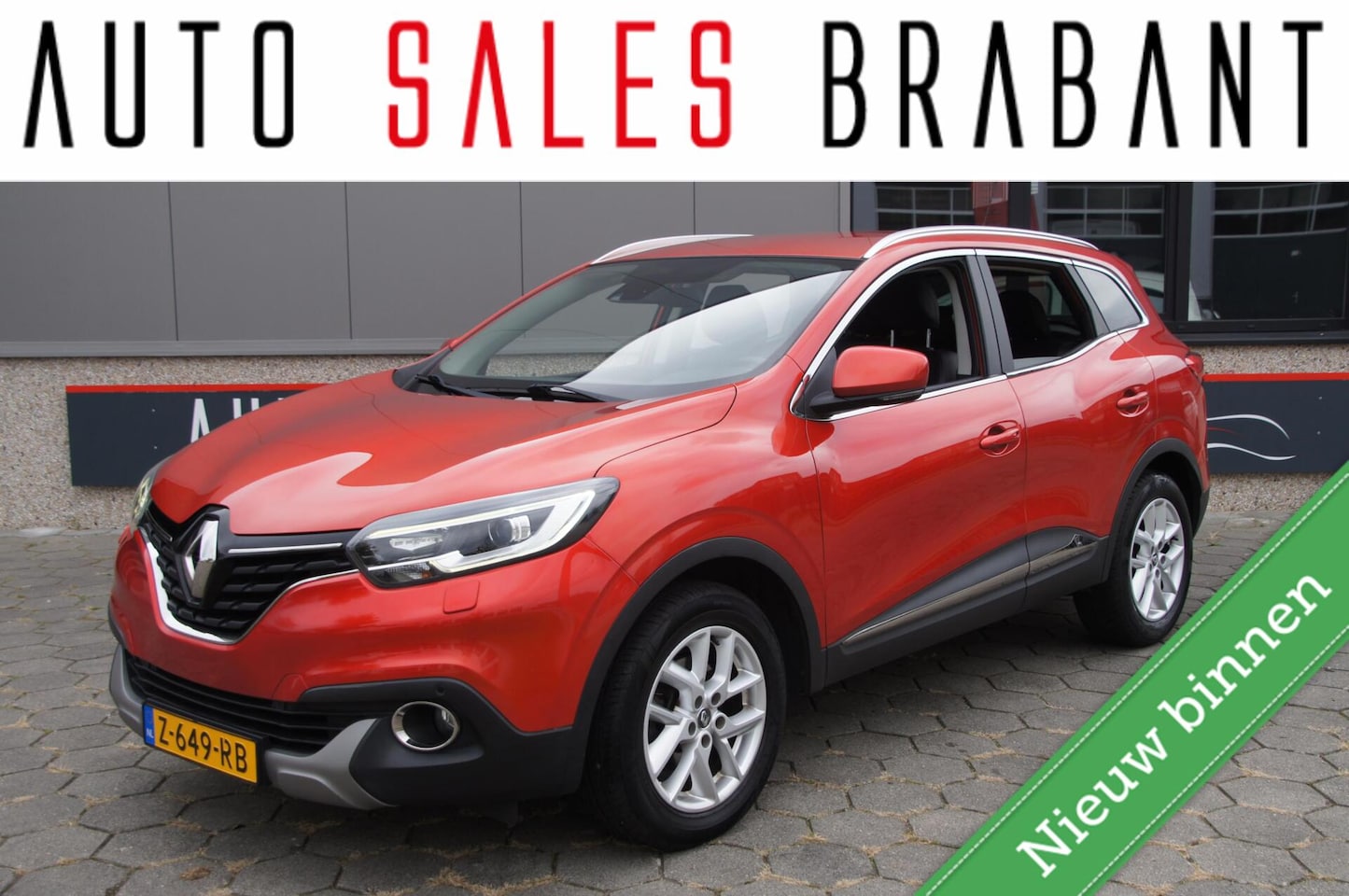 Renault Kadjar - 1.2 TCe Intens 1.2 TCe Intens - AutoWereld.nl