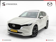 Mazda CX-5 - 2.0 SkyActiv-G 165 Signature | Pano | Stoelverwarming - koeling | HUD | BOSE