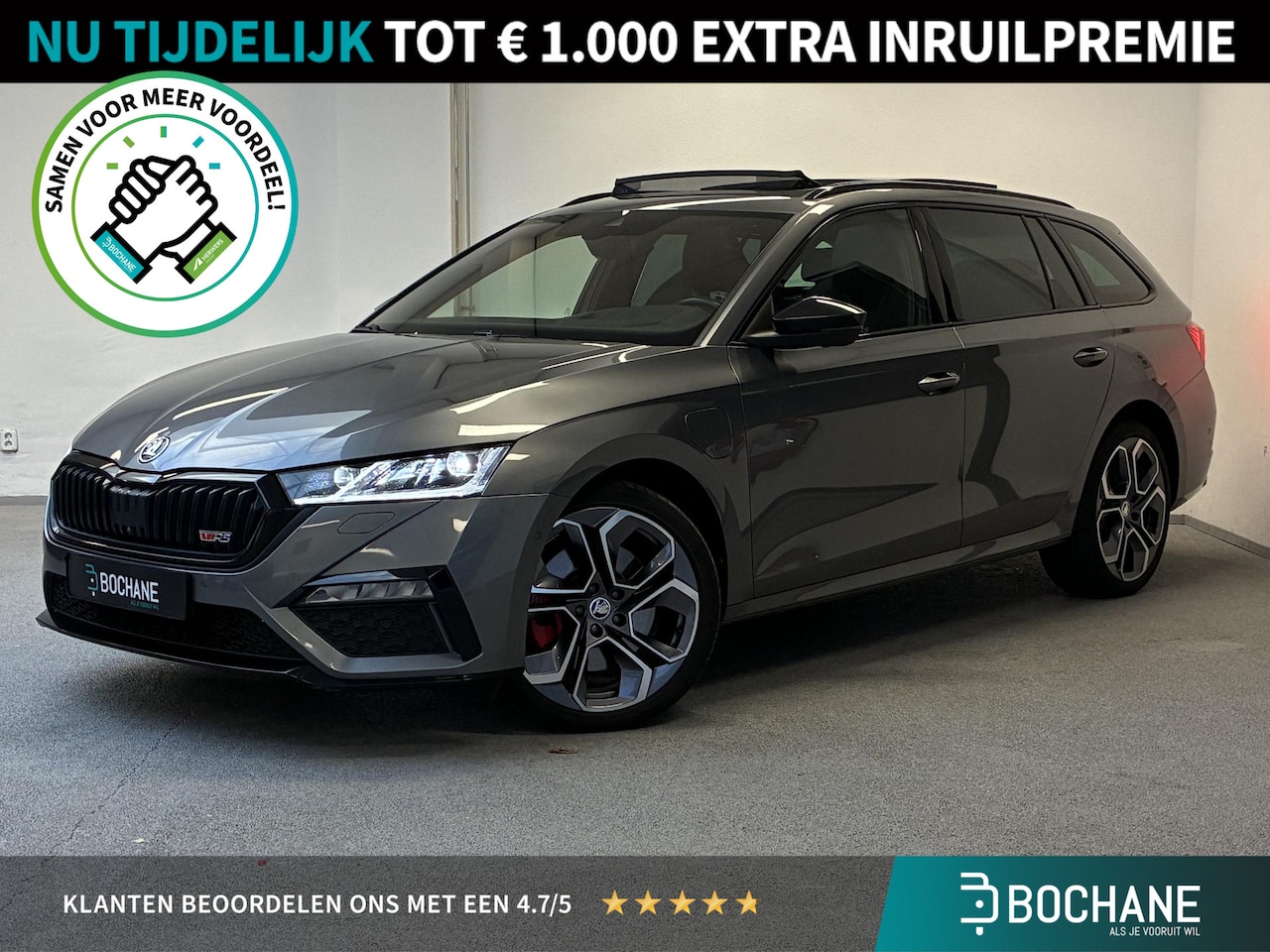 Skoda Octavia Combi - 1.4 TSI RS iV PHEV | PANO | 360 CAMERA | CANTON | SOH 92% | - AutoWereld.nl
