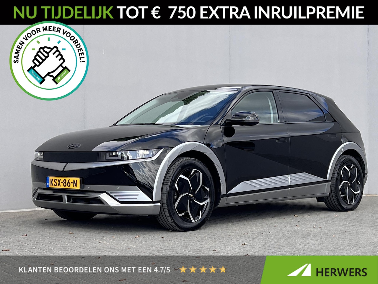Hyundai IONIQ 5 - Connect 58 kWh / Fabrieksgarantie tot 06-2027 / Dealer onderhouden / Accu SoH 100 % / WLTP - AutoWereld.nl