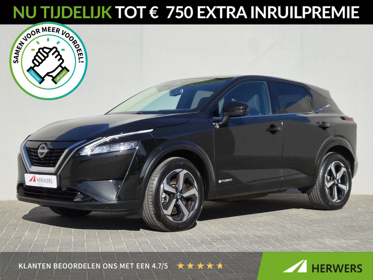 Nissan Qashqai - 1.5 e-Power N-Connecta / Adaptief cruise control / Keyless Entry/Start / Rondomzicht camer - AutoWereld.nl