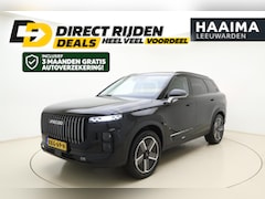 Jaecoo 7 - 7 1.5 TGDI SHS-P Exclusive | Plug-in Hybride | Glazen schuif-/ kanteldak | Lederen bekledi