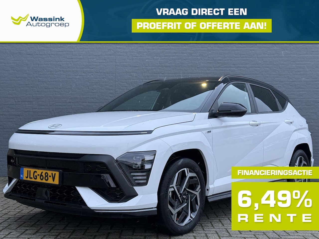 Hyundai Kona - 1.6 GDI HEV 141pk DCT N-Line Edition | N-Line | Styling | N-Line Velgen | Navigatie | Adap - AutoWereld.nl