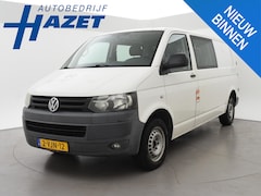 Volkswagen Transporter - 2.0 TDI 140 PK L2H1 5-PERS DUBBEL CABINE + TREKHAAK | CRUISE CONTROL | AIRCO
