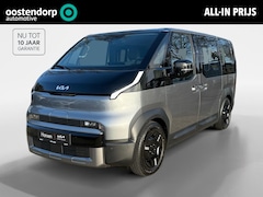 Kia PV5 Passenger - 71.2 kWh Plus L2H1 Privacy Glass