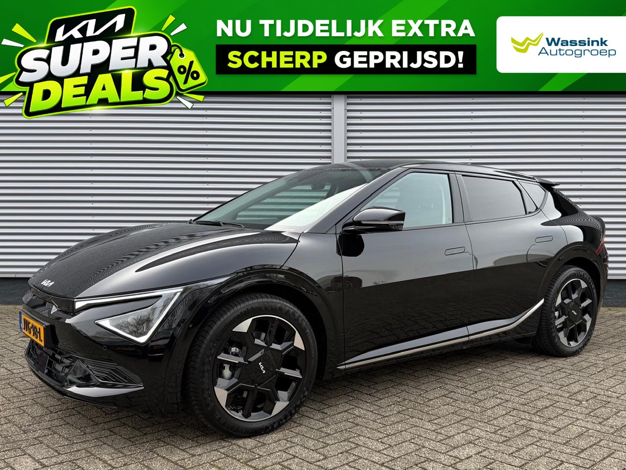 Kia EV6 - 84kWh 229pk RWD Plus | Stoelkoeling | Stoel/Stuurwielverwarming | Memory | Climate Control - AutoWereld.nl