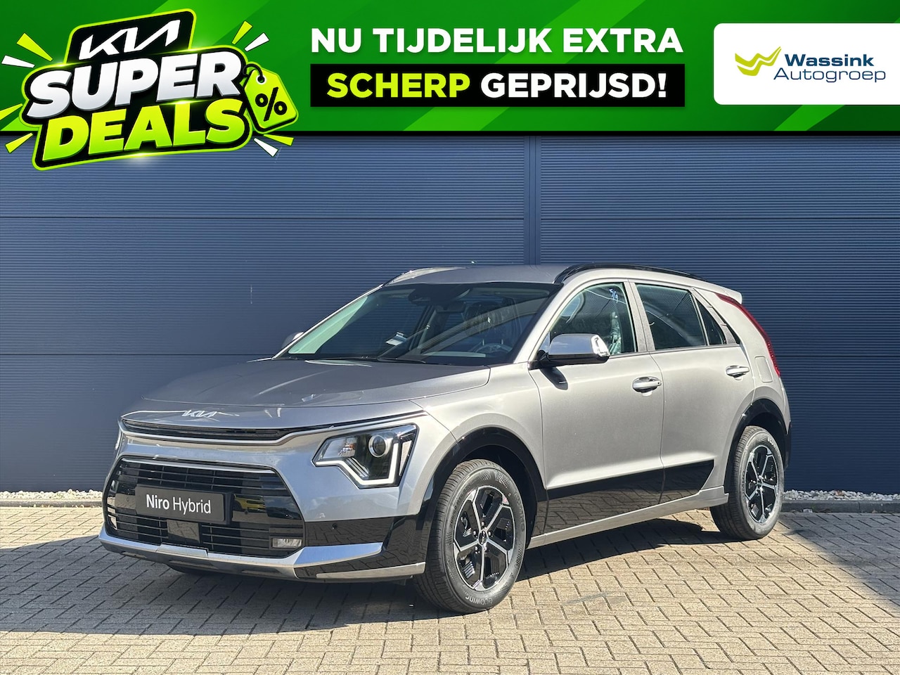 Kia Niro - 1.6 GDi Hybrid 138pk DCT6 DynamicLine | DIRECT LEVERBAAR | Navigatie | Adaptive Cruise Con - AutoWereld.nl