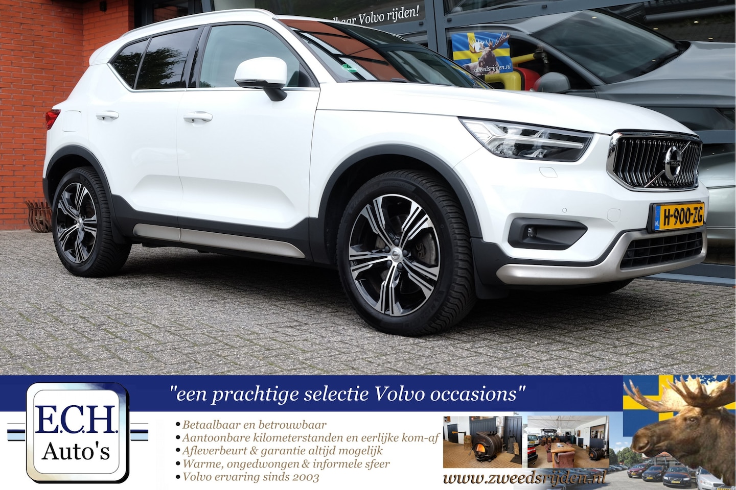 Volvo XC40 - 1.5 T5 Twin Engine Inscription 1.5 T5 Twin Engine Inscription, Panoramadak, Leer, Trekhaak - AutoWereld.nl