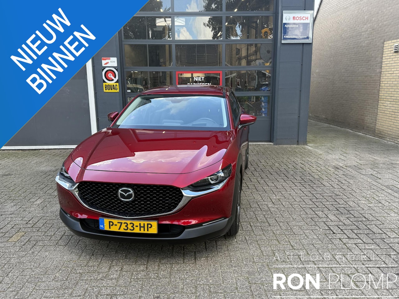Mazda CX-30 - 2.0 e-SkyActiv-X M Hybrid Luxury Automaat / Airco clima/ Navigatie/ Cruise/ Apple carplay/ - AutoWereld.nl