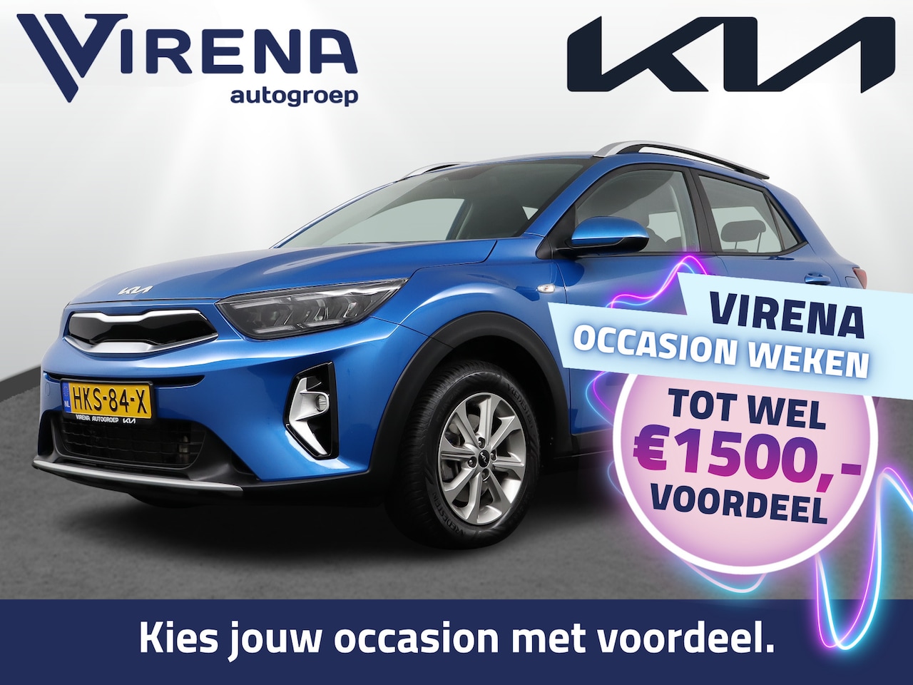 Kia Stonic - 1.0 T-GDi MHEV DynamicLine Navigatie - Achteruitrijcamera - Cruise Control - Apple & Andro - AutoWereld.nl