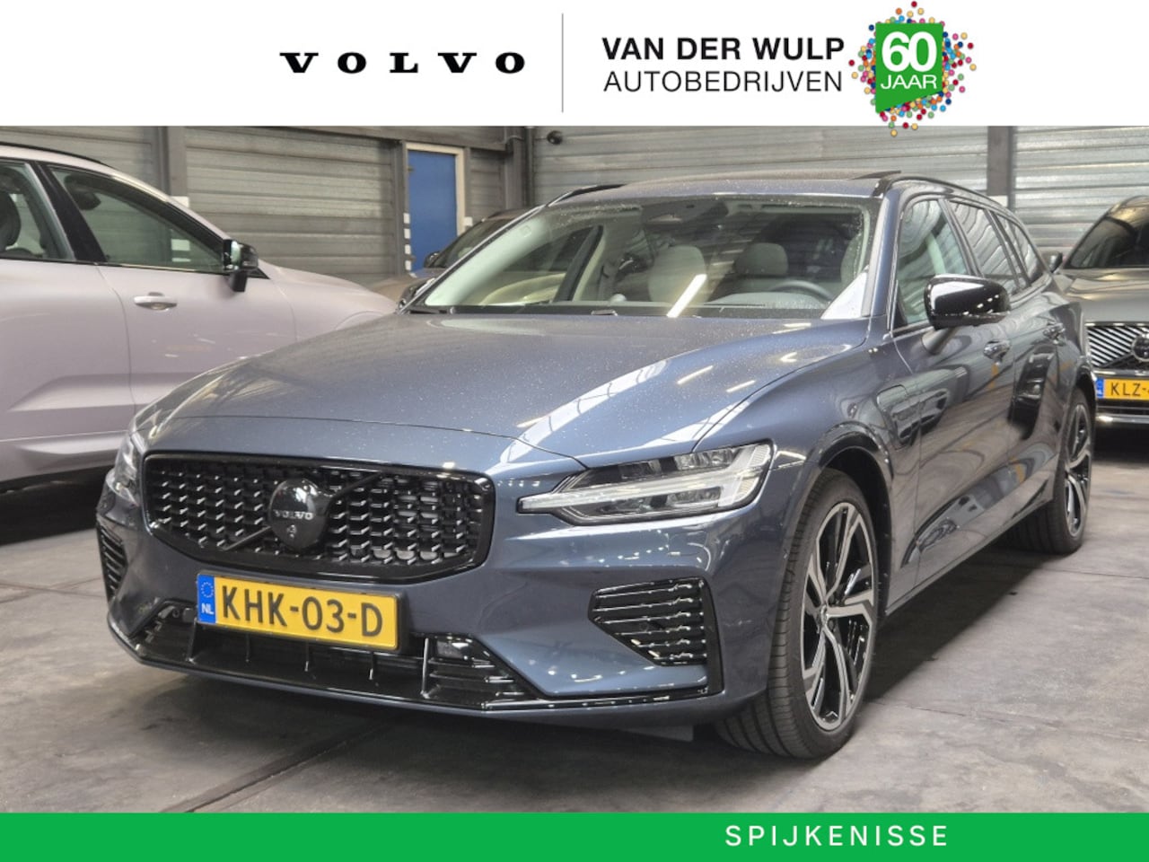 Volvo V60 - T8 455PK AWD Ultra Dark | Trekhaak | Massagefunctie voorstoelen | B&W | - AutoWereld.nl