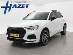 Audi Q3 - 40 TFSI 190 PK QUATTRO 3X S-LINE + TREKHAAK | ADAPTIVE CRUISE | VIRTUAL COCKPIT | STOELVER