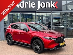 Mazda CX-5 - 2.0 e-SkyActiv-G M Hybrid 165 Homura Comfort Pack AUTOMAAT | TREKHAAK | LEDER | 360gr CAME
