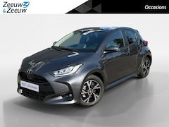 Toyota Yaris - 1.5 Hybrid Dynamic | 10 jaar Fabrieksgarantie | NIEUW | Automaat | Achteruitrijcamera | Ad