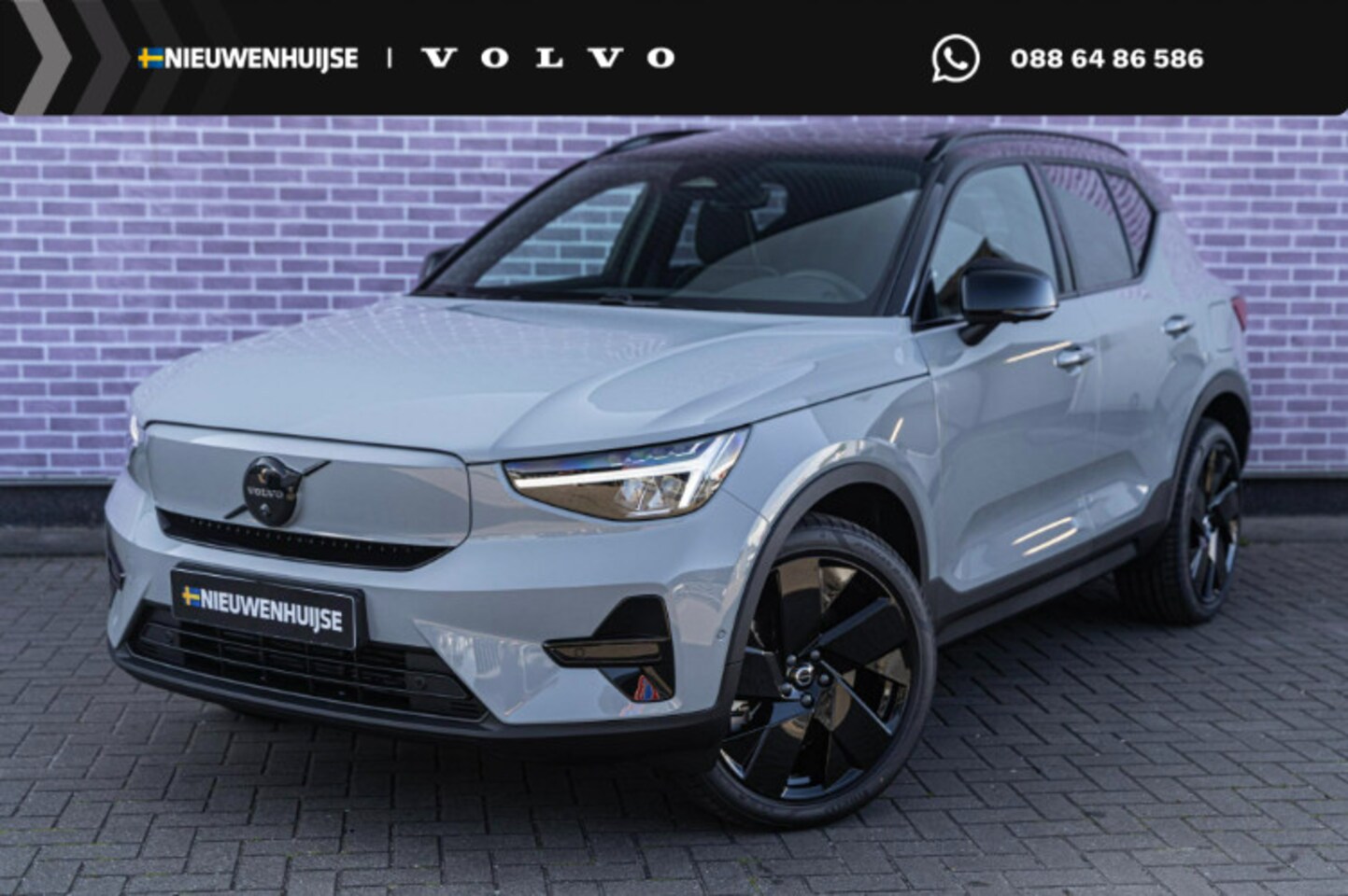Volvo EX40 - Single Motor Extended Range Ultra Black Edition | Europa Edition | Google | Long Range | H - AutoWereld.nl