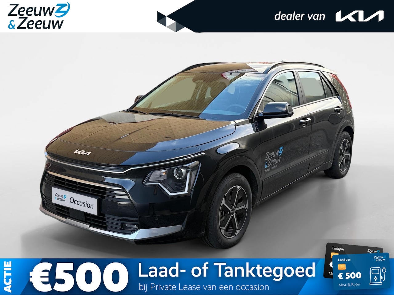 Kia Niro - 1.6i Hybrid DynamicLine Metallic lak | Fabrieksgarantie t/m  19-11-2032 + 3x 1 Jaar* | NAP - AutoWereld.nl