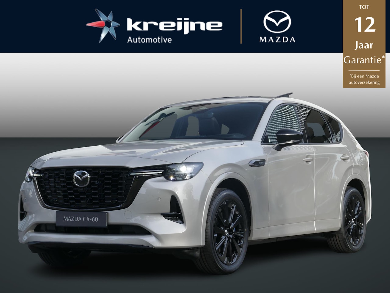 Mazda CX-60 - 2.5 e-SkyActiv PHEV Homura Plus | FULL OPTION | PANO | VOORRAAD - AutoWereld.nl
