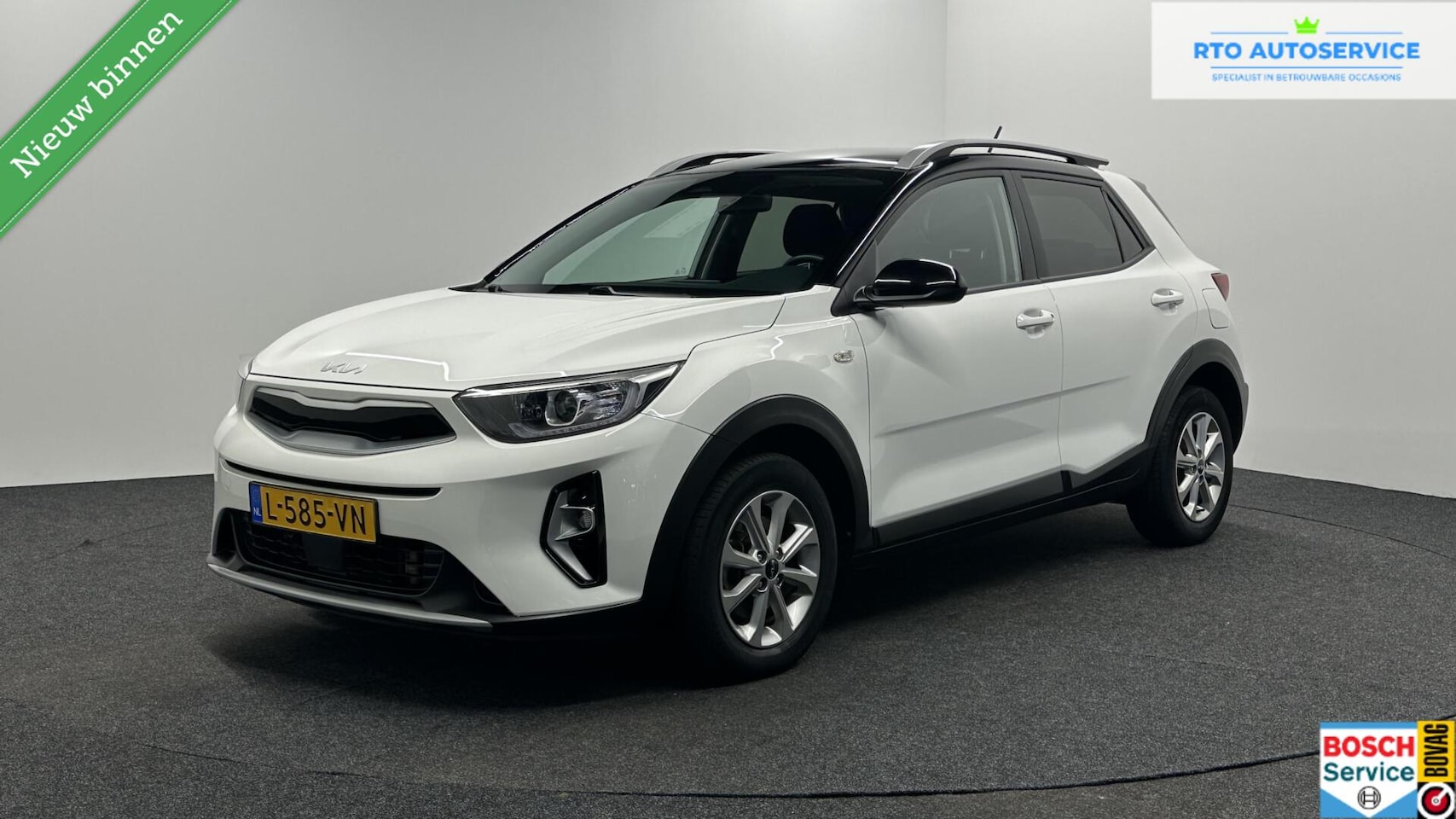 Kia Stonic - 1.0 T-GDi MHEV DynamicLine TREKHAAK CAMERA CARPLAY NAVI CRUISE. - AutoWereld.nl