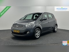 Kia Venga - 1.4 CVVT Seven NAVI CAMERA ECC CRUISE LM TREKHAAK 101000 KM