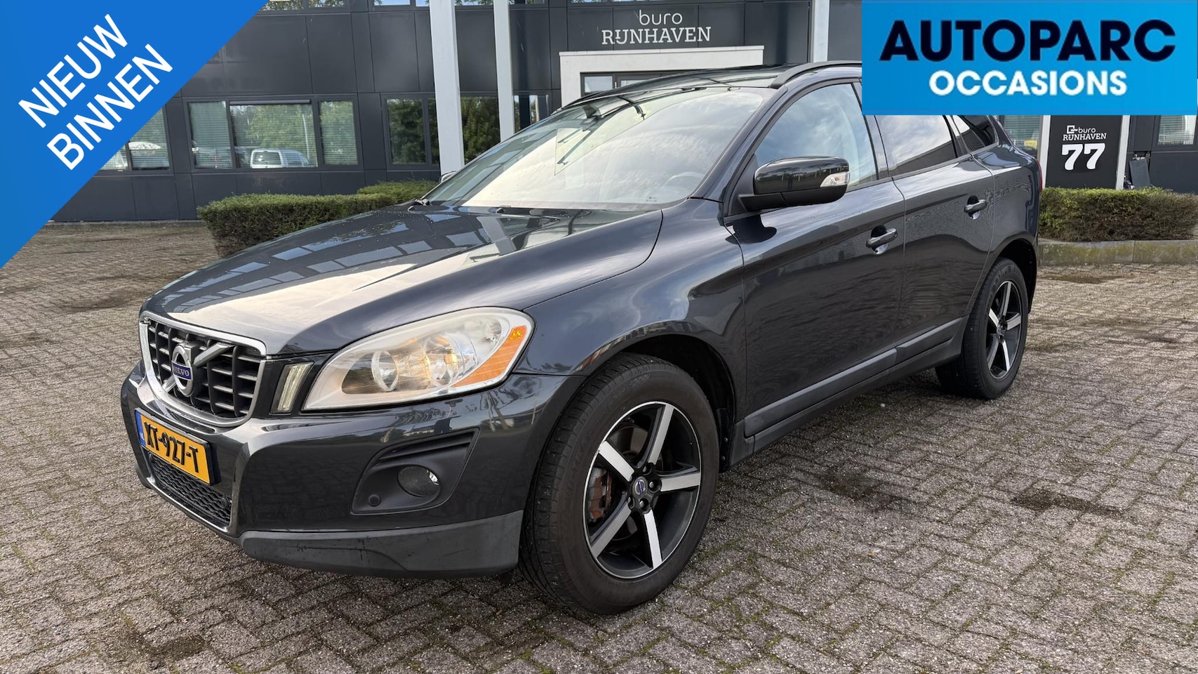 Volvo XC60 - 3.2 AWD R-Design , 4WD, AIRCO, AUTOMAAT, UNIEK LEDEREN INTERIEUR, , PANODAK, TREKHAAK, CRU - AutoWereld.nl