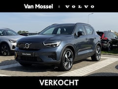 Volvo EX40 - Single Motor Extended Range Plus 82 kWh