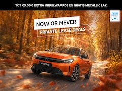 Opel Grandland X - 1.2 Turbo Edition 2020