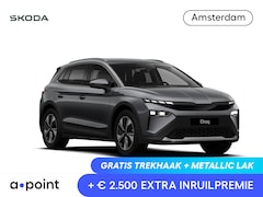 Skoda Elroq - 85 Business Edition 286 pk | Business Upgrade pakket - Plus | Trekhaak | Velgen: 19" licht