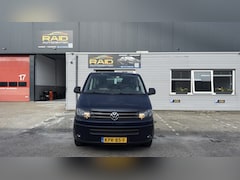 Volkswagen Multivan - STARTLINE NNFM52Z1116NVR27MJG0S