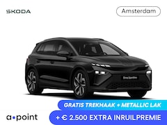 Skoda Elroq - 60 Sportline 190 pk | Trekhaak | Business Upgrade pakket - Plus