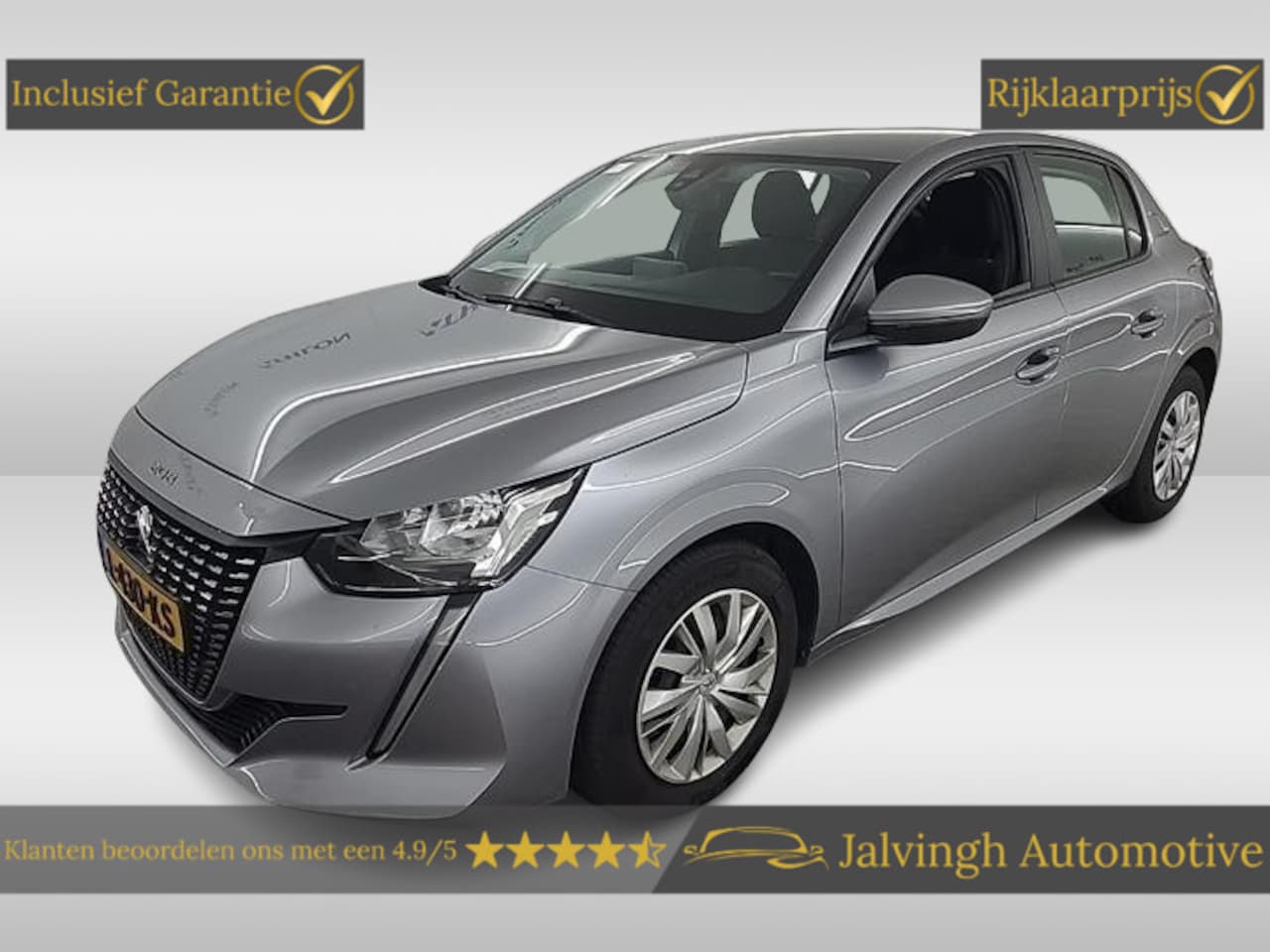 Peugeot 208 - 1.2 PureTech Active 1.2 PureTech Active - AutoWereld.nl