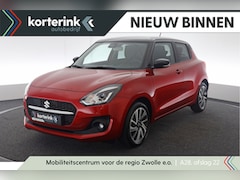 Suzuki Swift - 1.2 Style Smart Hybrid