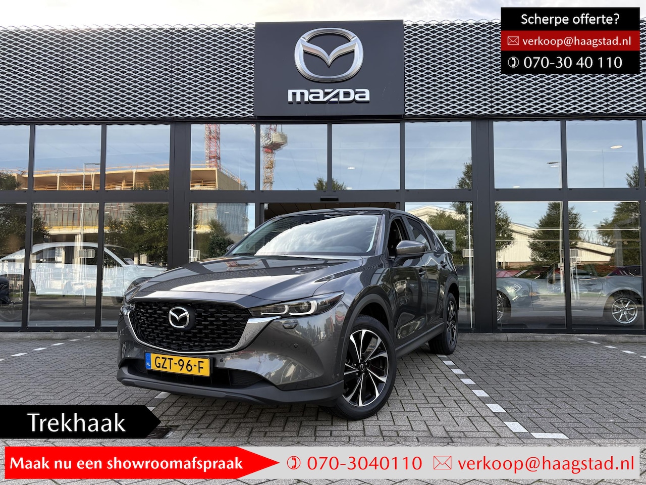 Mazda CX-5 - 2.0 e-SkyActiv-G M Hybrid 165 Advantage Dealer onderhouden / 1e eigenaar / NL auto / Trekh - AutoWereld.nl