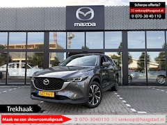 Mazda CX-5 - 2.0 e-SkyActiv-G M Hybrid 165 Advantage Dealer onderhouden / 1e eigenaar / NL auto / Trekh