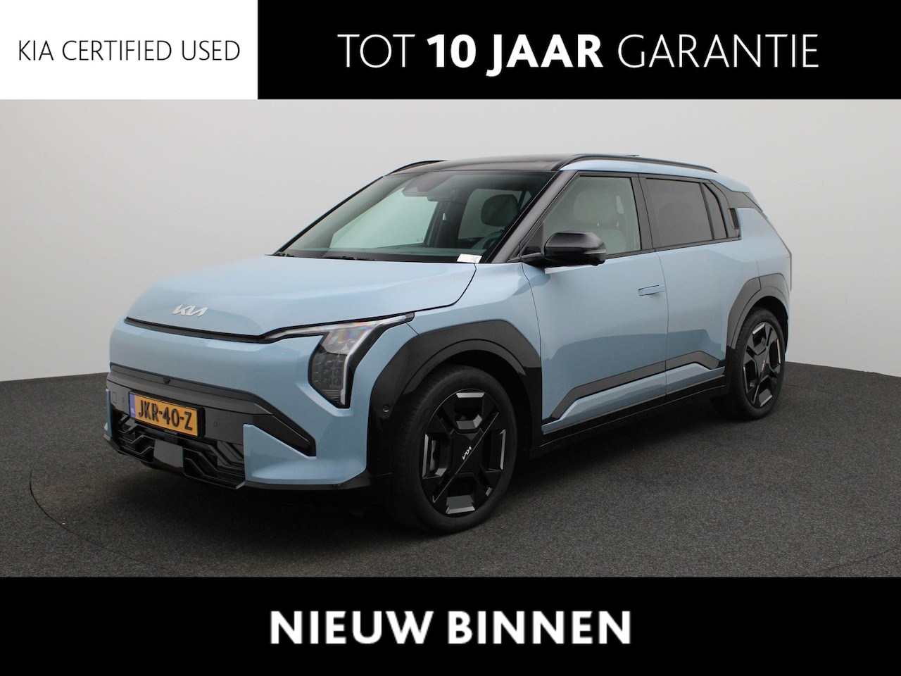 Kia EV3 - GT-PlusLine 81.4 kWh | LED | Harman Kardon | Stoelverwarming | Stoelventilatie | Panorama - AutoWereld.nl